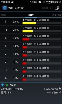 中币网最新版本app官网