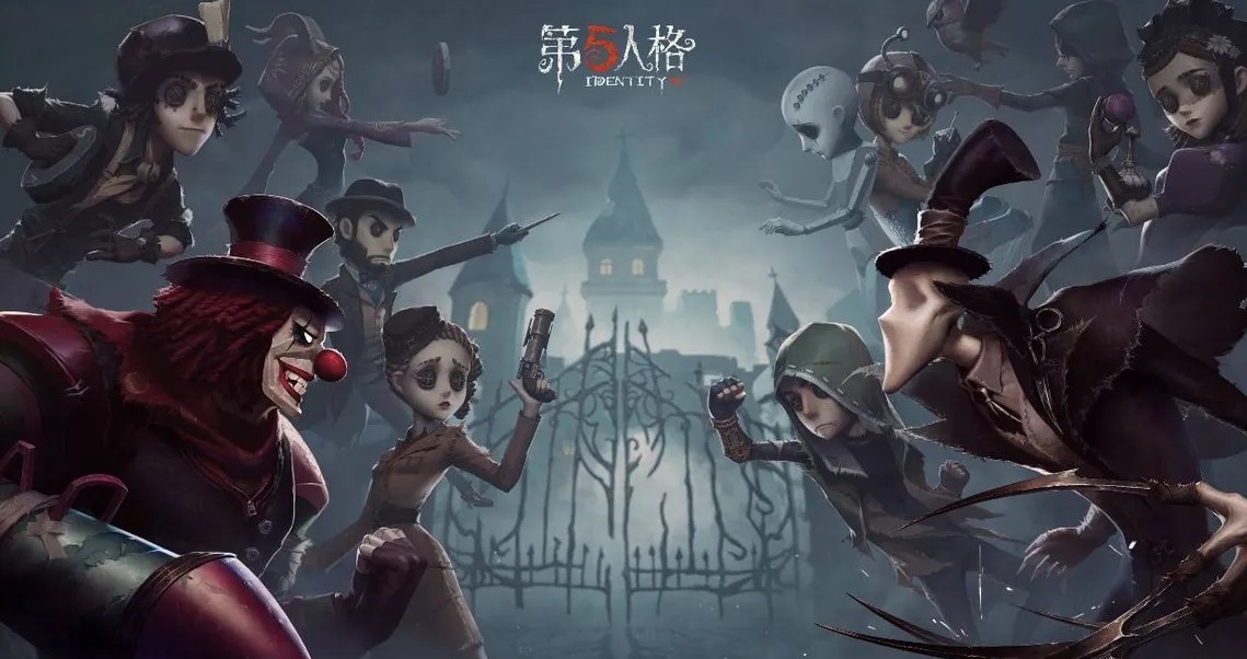 第五人格最简单的监管者有哪些 第五人格最简单的监管者有哪些