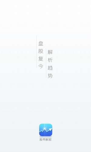 货币交易所app官方