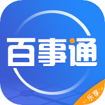 青冈百事通