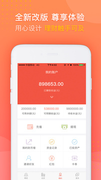 比特币官方