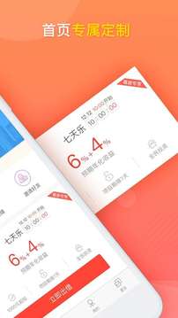 比特币官方