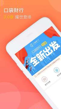 比特币官方