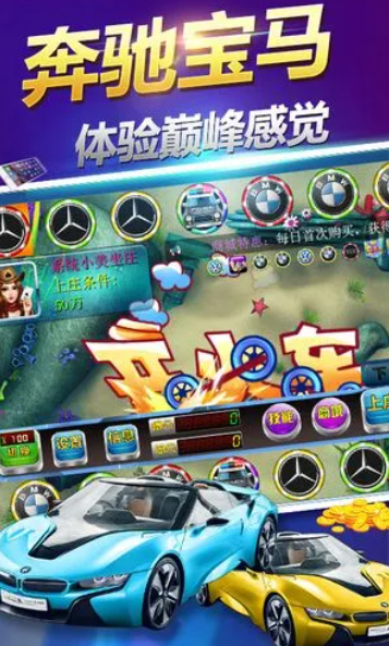 欢乐水果机无限金币版