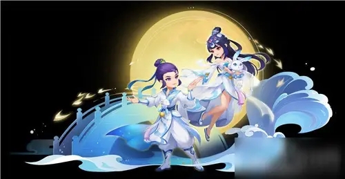 梦幻西游锦衣体验券怎么用 梦幻西游锦衣体验券怎么用