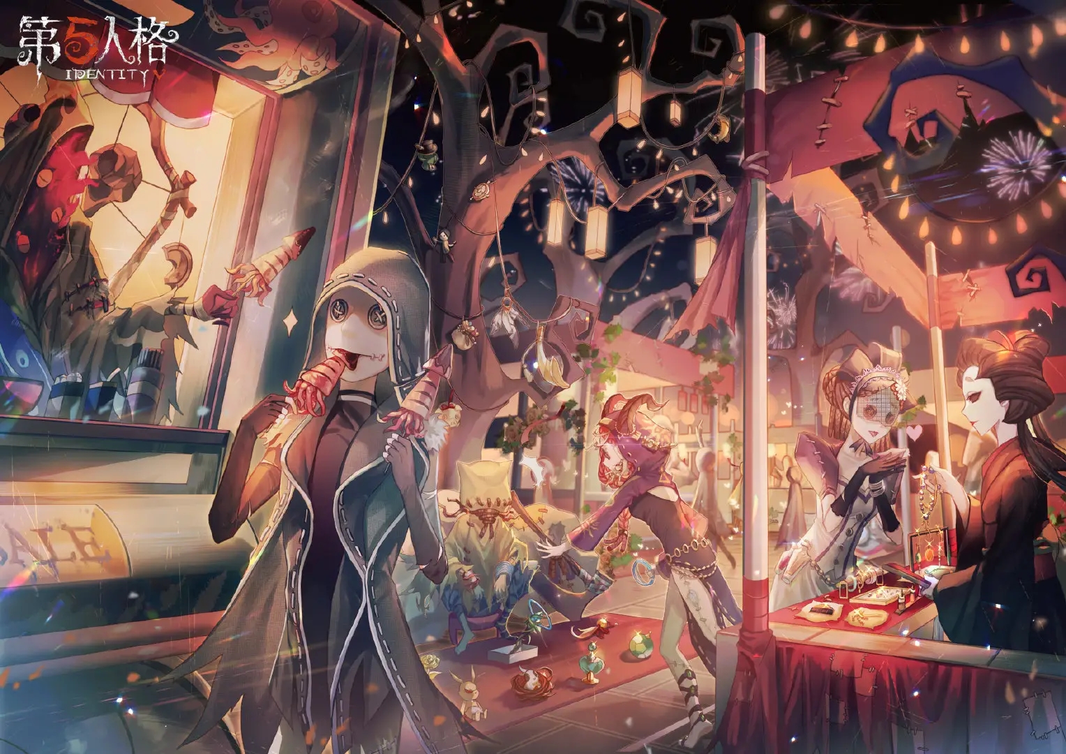 第五人格剧情试药怎么过 第五人格剧情试药怎么过