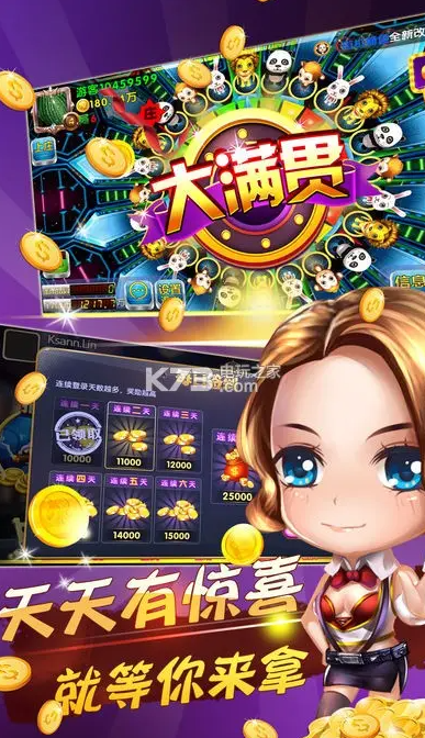 单机奔驰宝马免费版ios