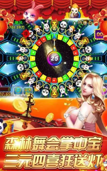 单机奔驰宝马免费版ios