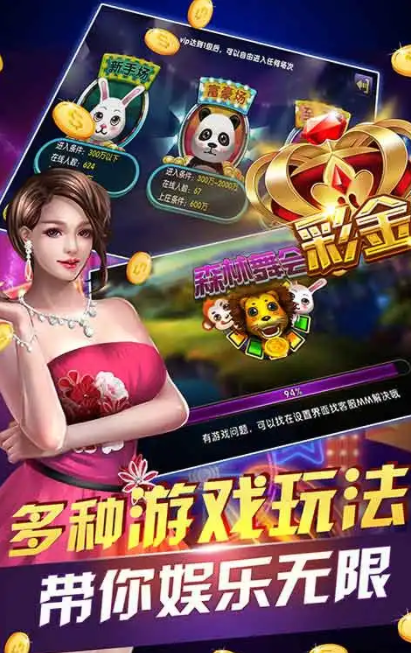 单机奔驰宝马免费版ios