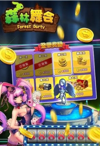 单机奔驰宝马免费版ios