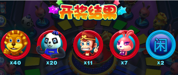 免费单机牛牛安装