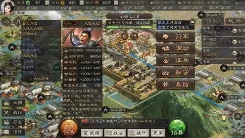 三国志战略版张辽值得练吗 三国志战略版张辽值得练吗