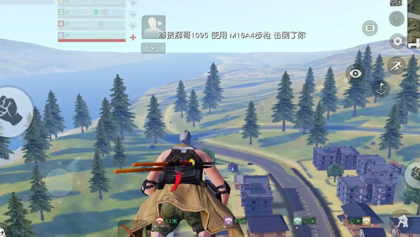 荒野行动地图有哪些