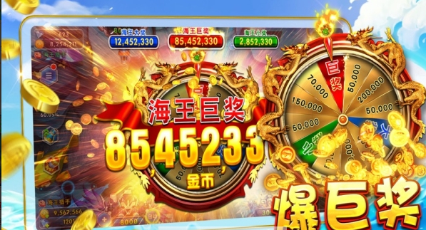 三打一扑克牌单机版