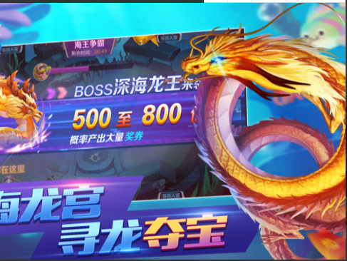 斗地主欢乐斗地主