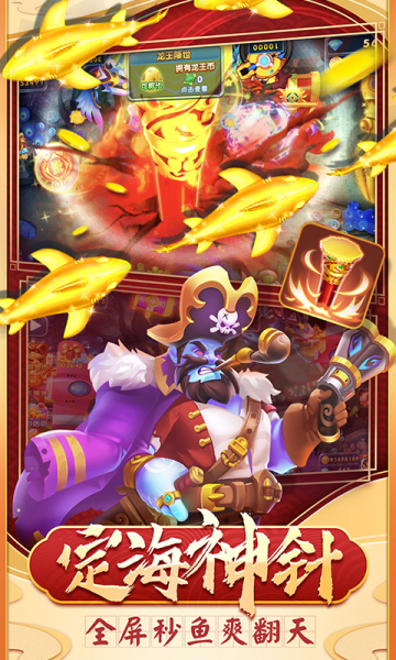 单机卡五星麻将免费
