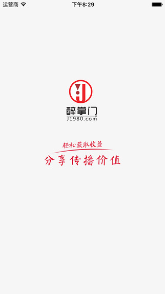中币手机app
