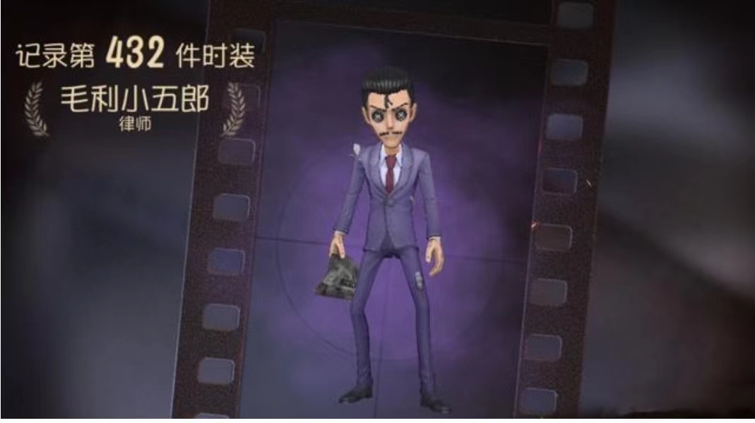 第五人格律师加强后直接起飞 第五人格律师加强后直接起飞