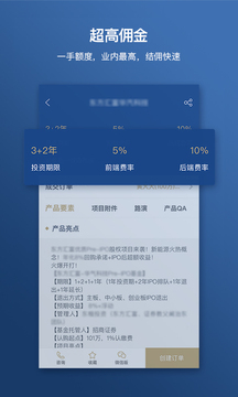 okex交易所官网