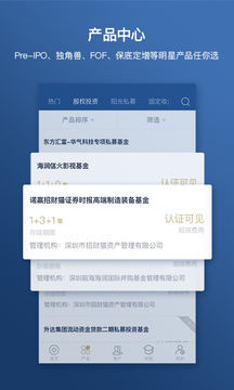 okex交易所官网