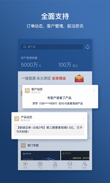 okex交易所官网