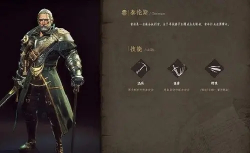 帕斯卡契约黑暗之潮盾兵怎么打