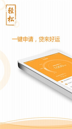 mxc交易所app官方苹果