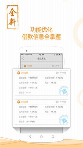 mxc交易所app官方苹果
