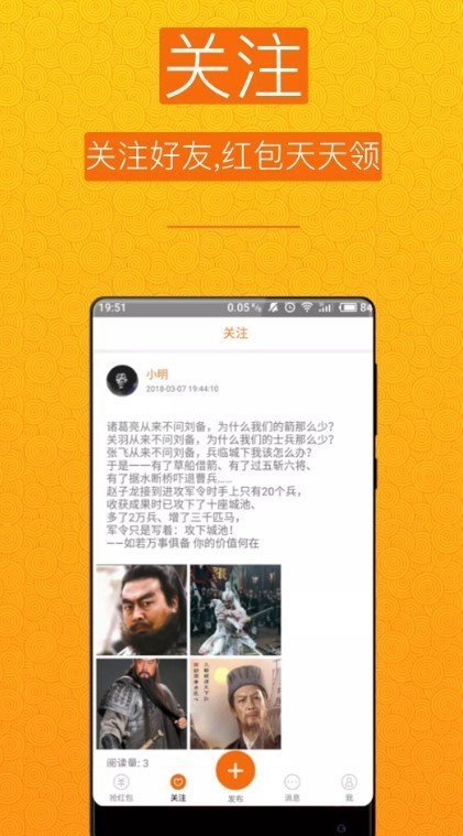 币安苹果官网