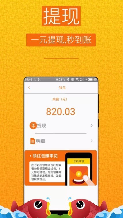 币安苹果官网