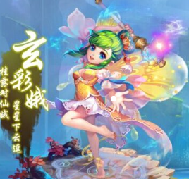 梦幻西游炼兽真经怎么得到
