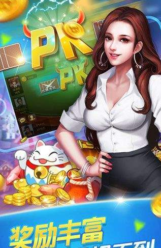 850最新版