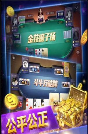 开元ky棋803