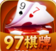 领跑棋盘最新版安装