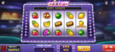 疯狂斗牛app免费