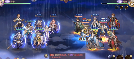 三国志幻想大陆布阵攻略 三国志幻想大陆布阵攻略