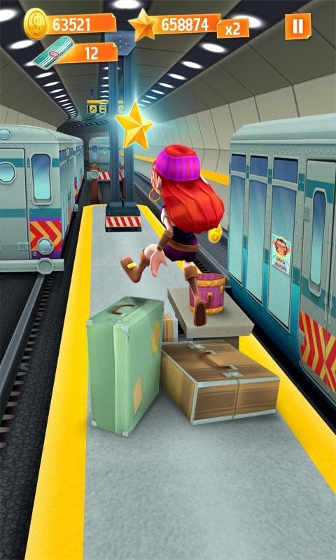 公路完美跑酷
