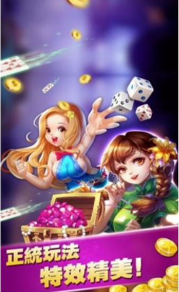 黑龙江三打一扑克