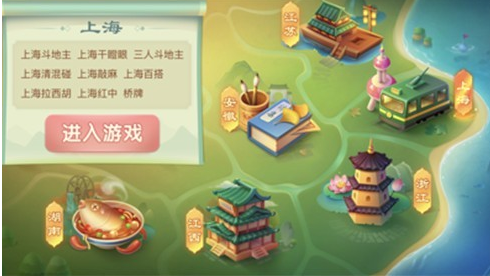 325棋盘最新版