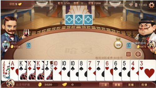 325棋盘最新版
