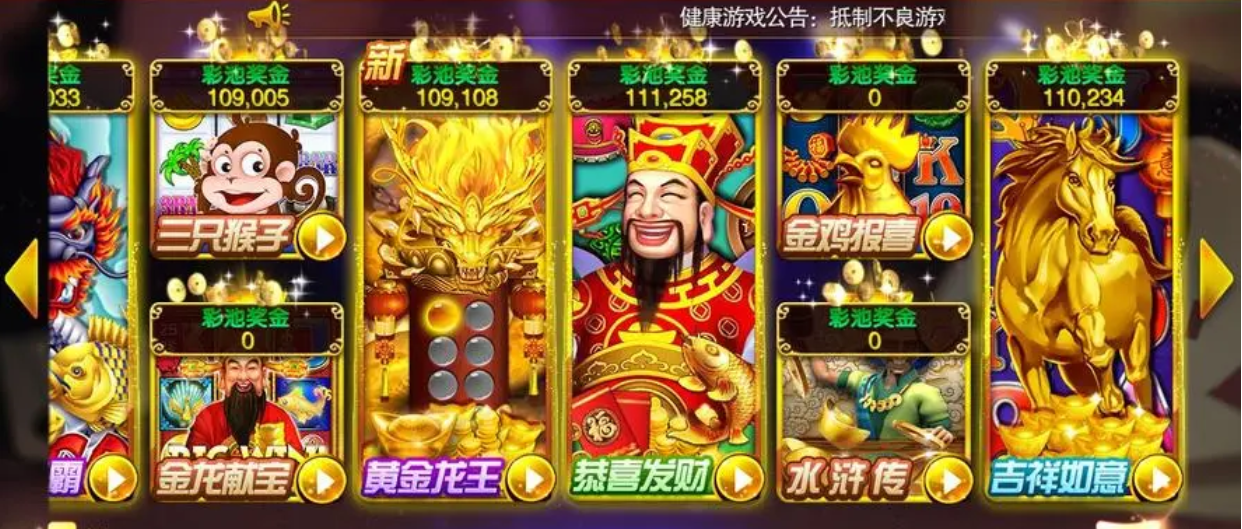 领跑娱乐app最新版本