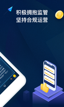 cointiger交易平台