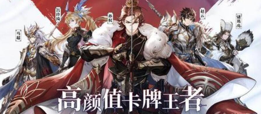 三国志幻想大陆武将怎么觉醒 三国志幻想大陆武将怎么觉醒