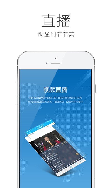 币安binance交易所
