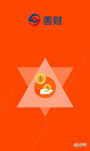 b网交易所app官网ios