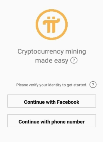 欧联交易所app