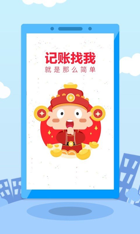 挖币网appios