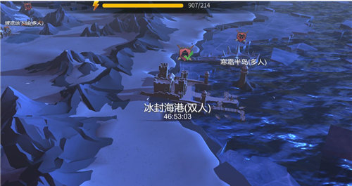 冰原守卫者兽皮在哪弄 冰原守卫者兽皮在哪弄
