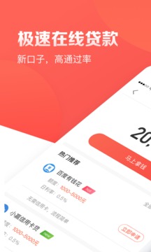 欧易交易所官网APP