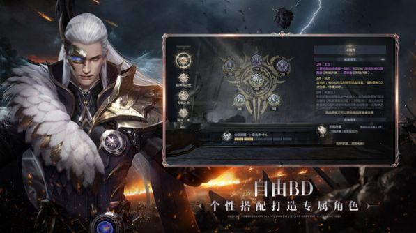 黑暗之潮契约祭司加什么天赋